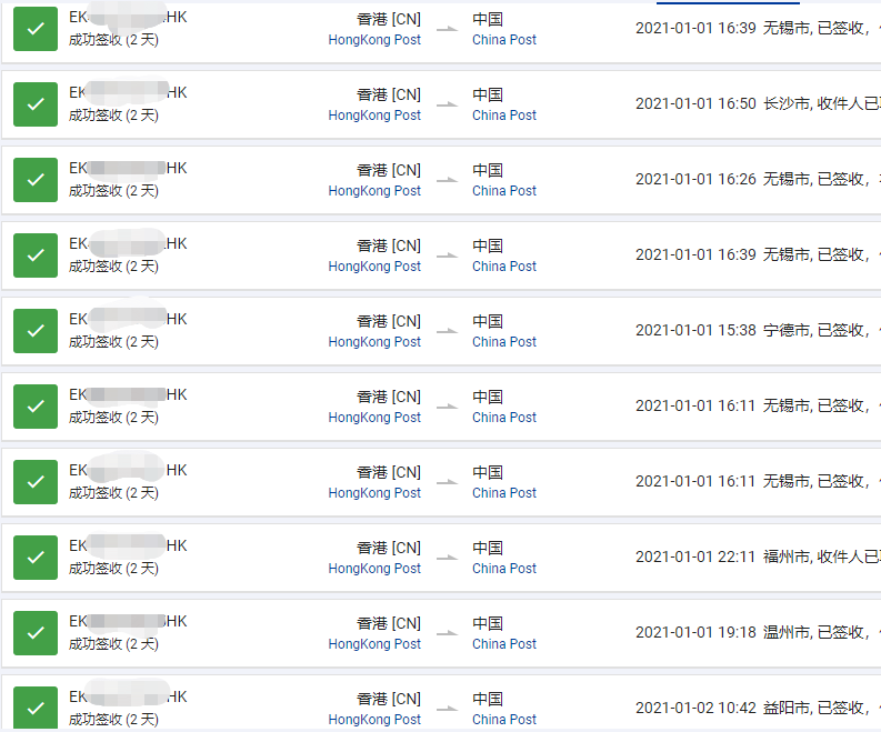 16095749218095.png 108d775364dc87b4c1b83ffd0a5d92d.png