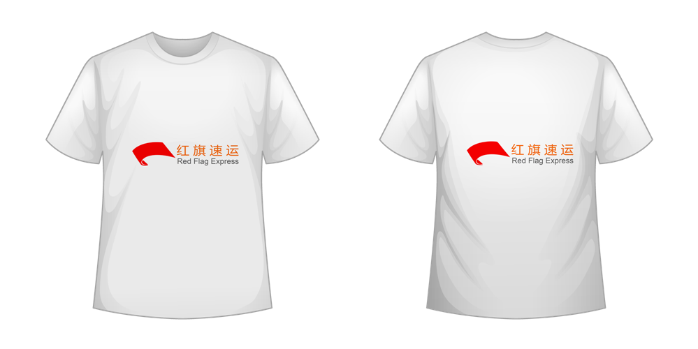 16395505255994.png 攝圖網_401079775_T恤模板矢量(企業商用)_副本.png