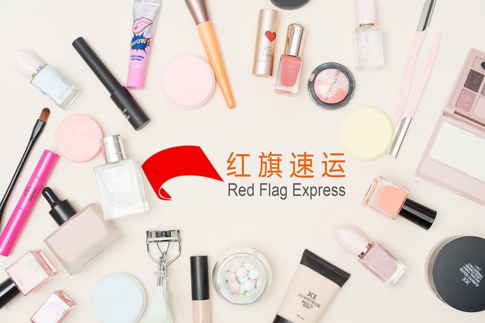 16395511589323.jpg 攝圖網_500620606_化妝品擺拍(企業商用)_副本_副本_副本.jpg