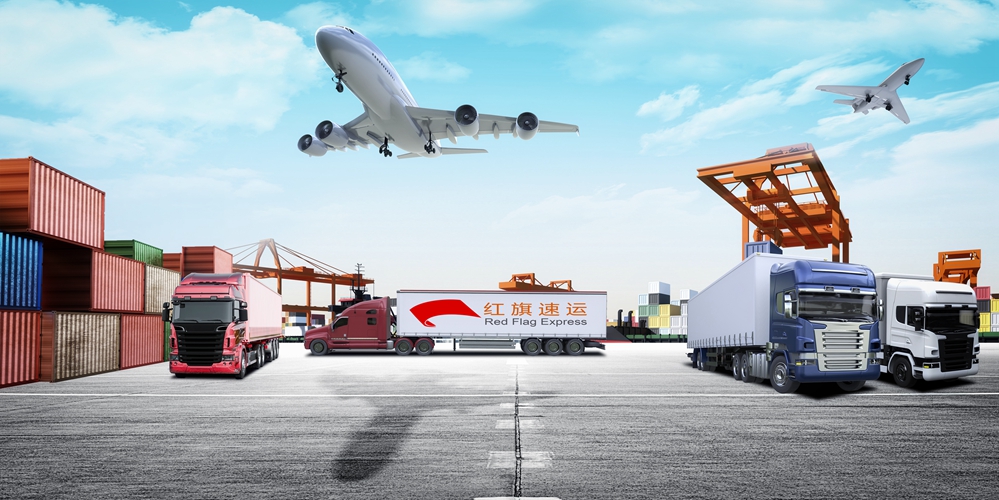 16395512491328.jpg 攝圖網_401937333_貨運碼頭(企業商用)_副本.jpg