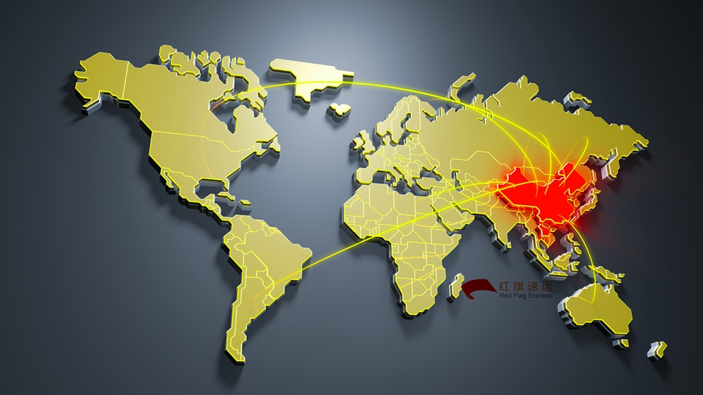 16395523388145.jpg 攝圖網_400260249_經濟全球化(企業商用)_副本.jpg