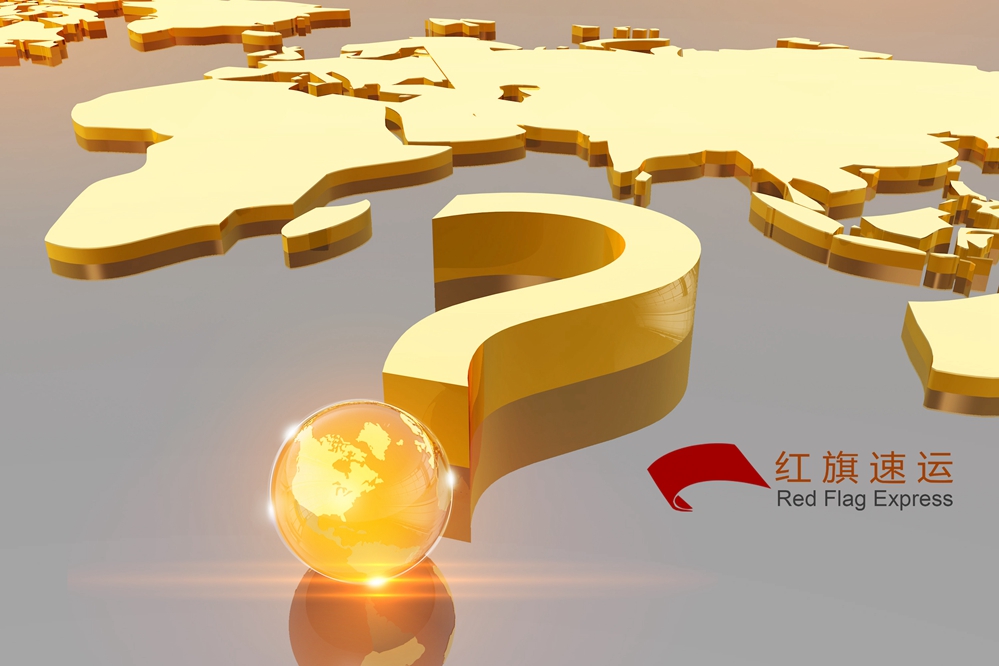 16395571136787.jpg 攝圖網(wǎng)_401591878_商務(wù)金融(企業(yè)商用)_副本.jpg