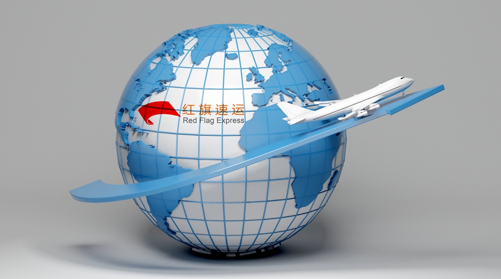 16396384446499.jpg 攝圖網(wǎng)_401621329_環(huán)游地球(企業(yè)商用)_副本.jpg