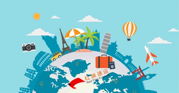 16396387731098.gif 攝圖網_401335351_環游世界gif(企業商用)_副本.gif