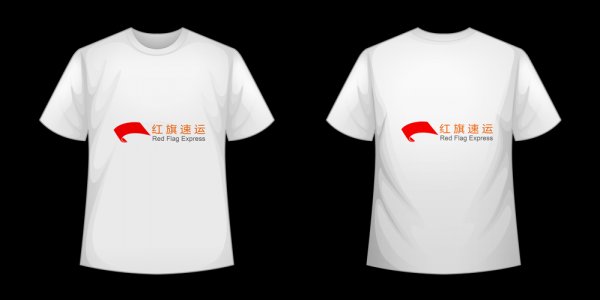 16397296401749.png 攝圖網_401079775_T恤模板矢量(企業商用)_副本.png