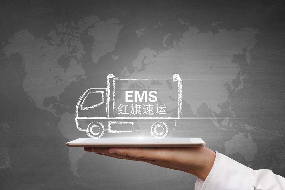 16398001057247.jpg 攝圖網_500935498_郵政快遞(企業商用)_副本.jpg