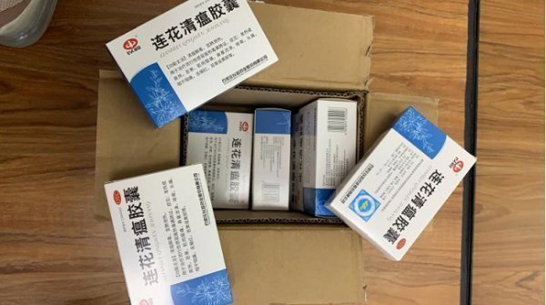 16452534429077.png 16452534429077.png