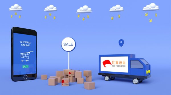 泰國海淘轉(zhuǎn)運(yùn)