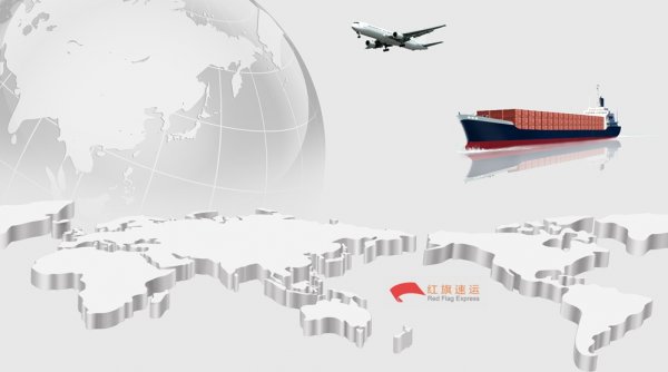 摩洛哥海淘轉運