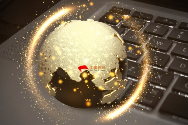 日本購買的玩具如何郵寄到國內(nèi)？