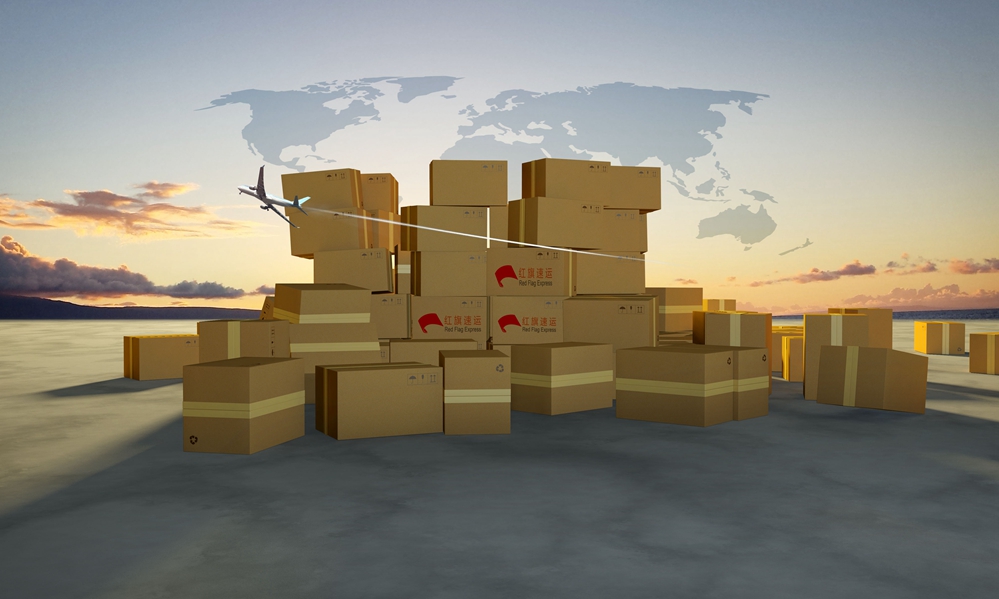 16587214186268.jpg 攝圖網(wǎng)_400191561_快遞運輸(企業(yè)商用)_副本.jpg