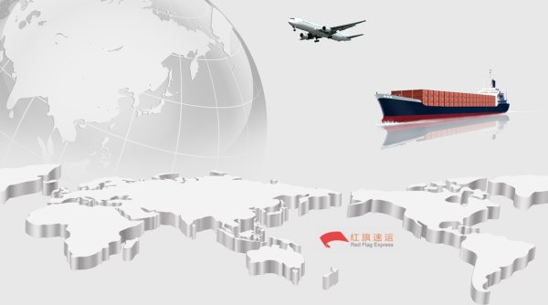 疫情期間香港商品如何轉(zhuǎn)運(yùn)到福建福州呢？