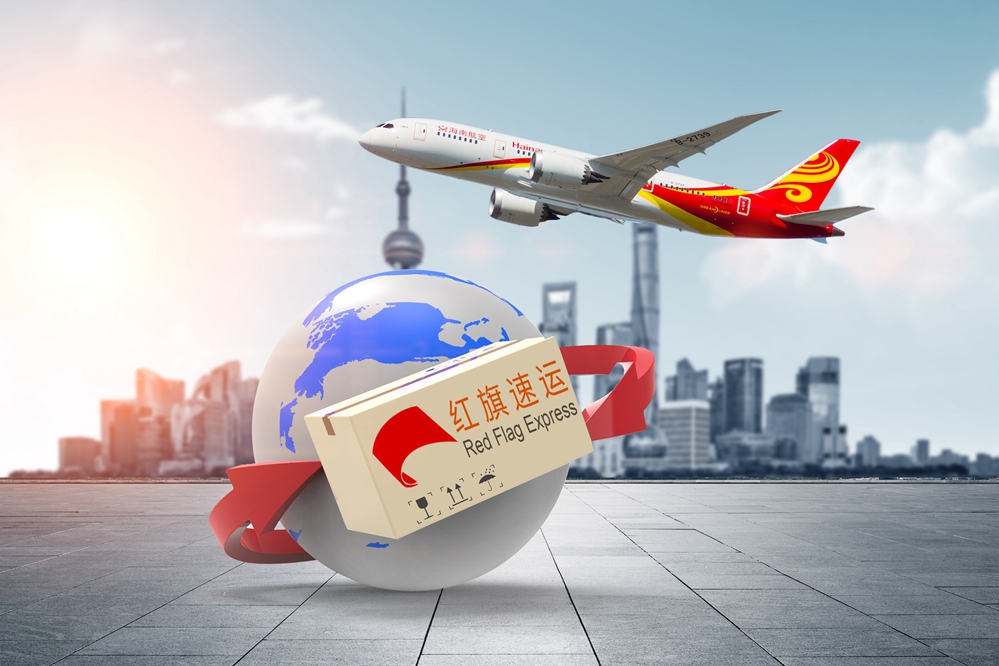 16588064238179.jpg 攝圖網(wǎng)_500903851_物流運輸(企業(yè)商用)_副本.jpg