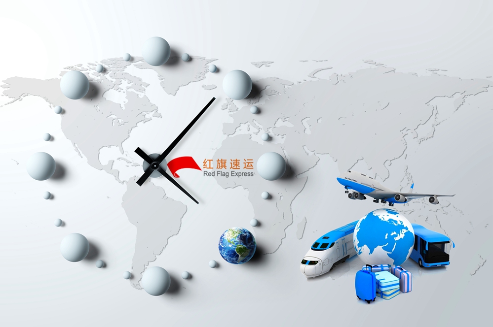 16588183695648.jpg 攝圖網_500849941_世界物流(企業商用)_副本.jpg