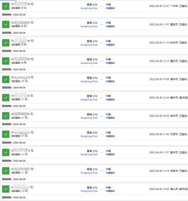 16615645831102.png 1661562110538.png