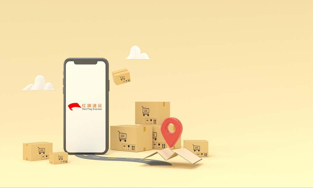 法國直郵國內(nèi) 法國直郵國內(nèi)