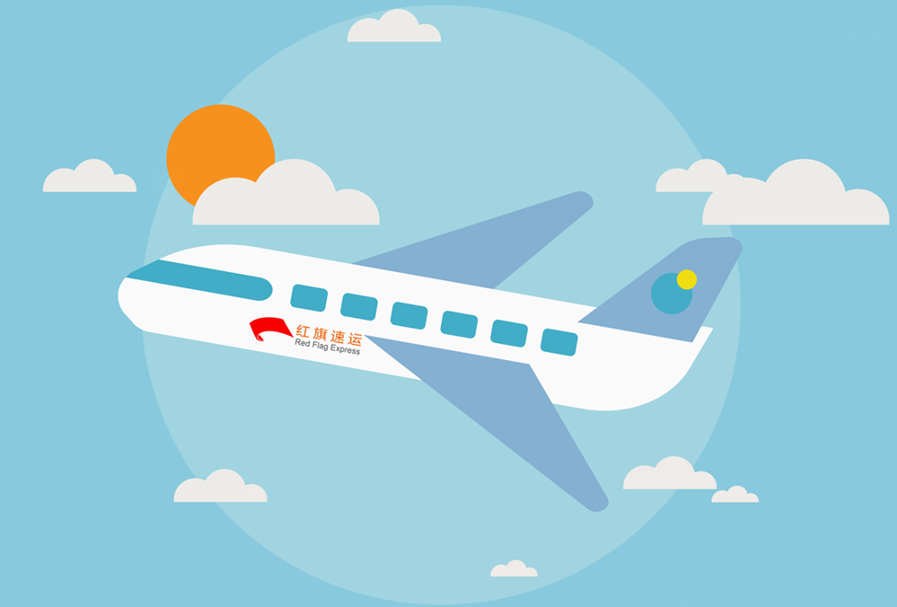 臺灣專線 臺灣專線