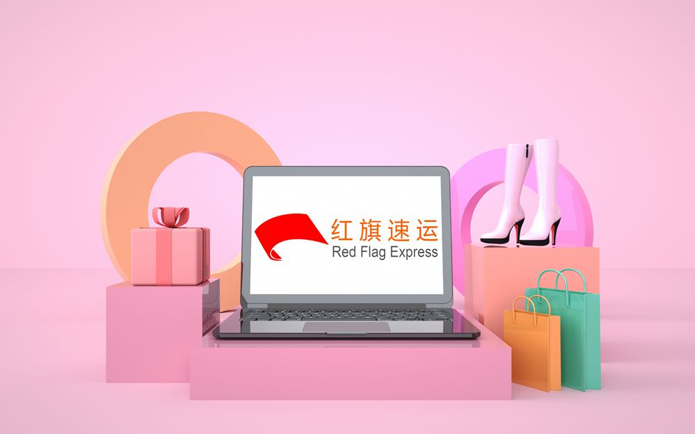 奢侈品如何從香港直郵到內(nèi)地 奢侈品如何從香港直郵到內(nèi)地