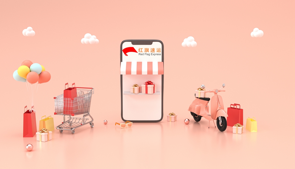 拼多多集運(yùn)歐洲