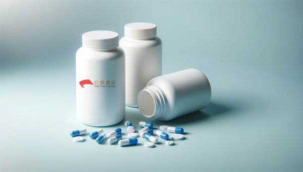 藥品可以寄到澳大利亞嗎？