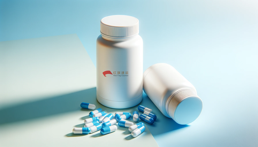 藥品如何集運(yùn)到香港? 藥品如何集運(yùn)到香港?