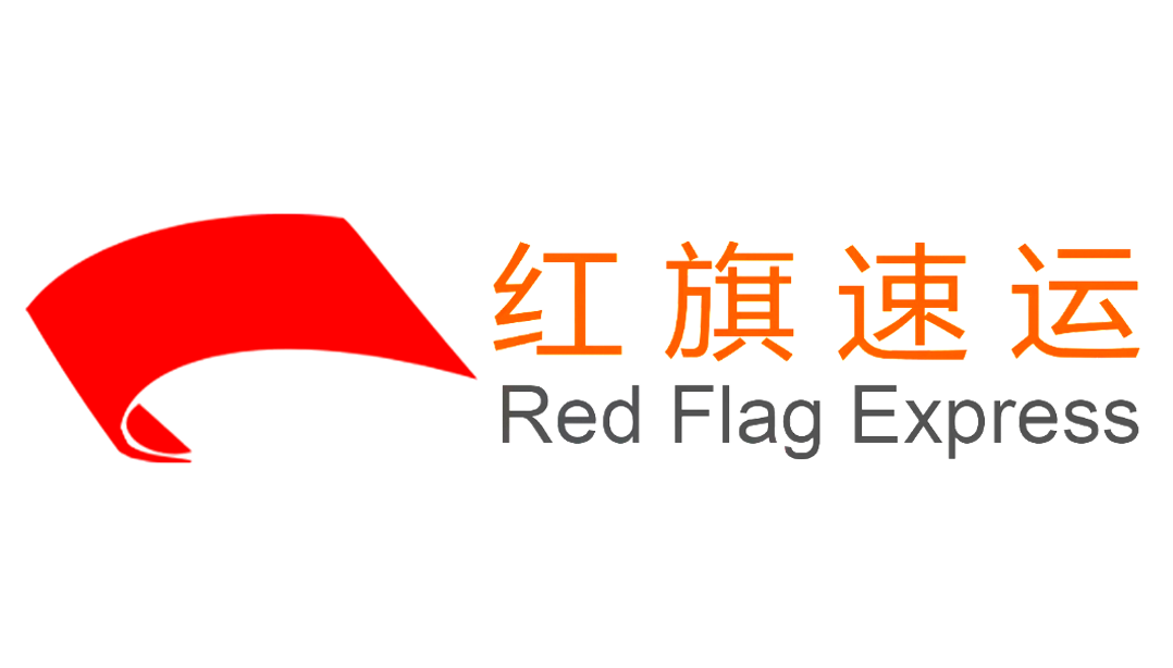 關(guān)于為郵遞渠道進(jìn)口用于新型冠狀病毒疫情防控物資提供快速通關(guān)服務(wù)的通知